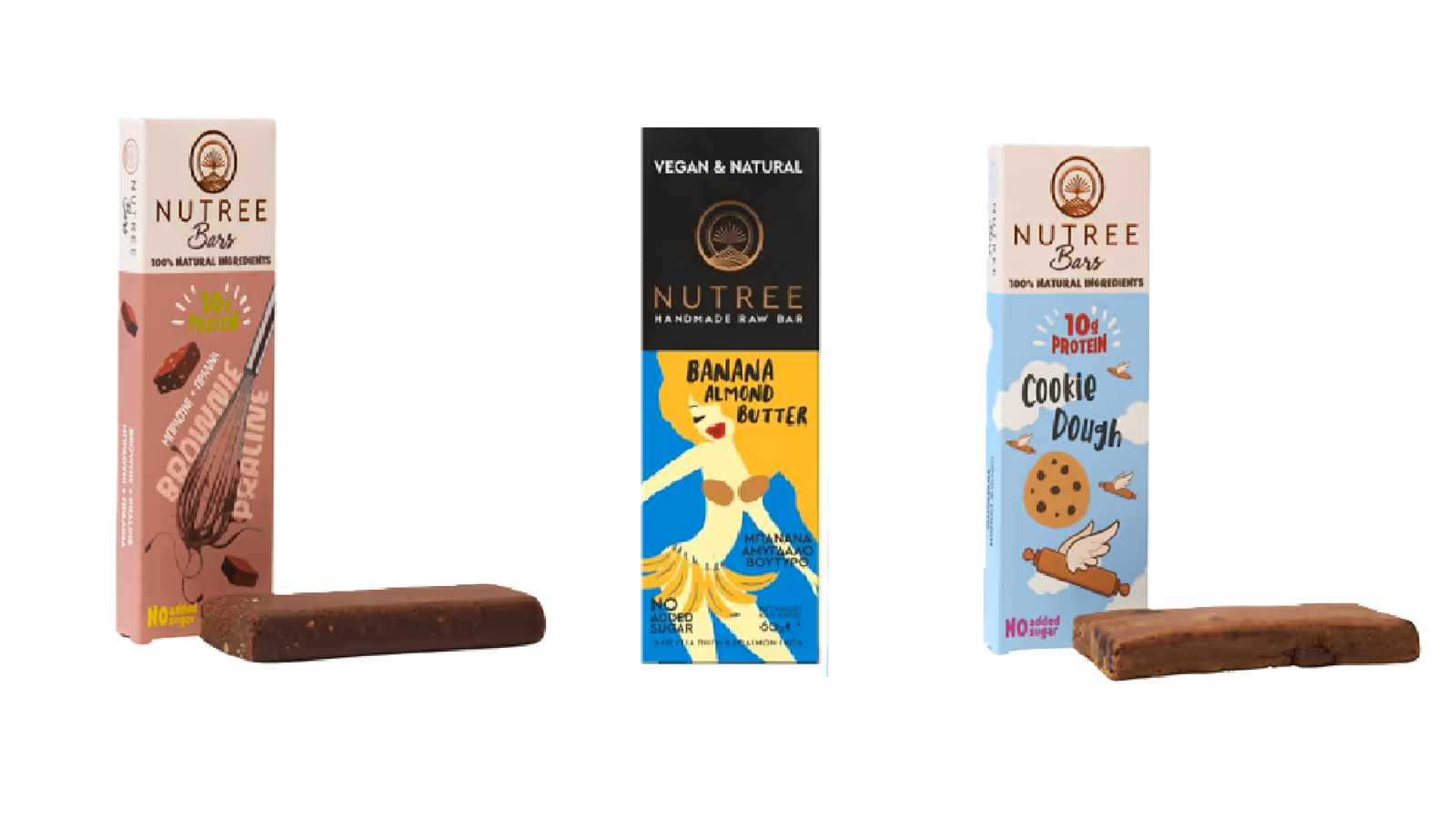 Snacks χωρίς ζάχαρη